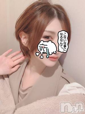 もぐ(A)(25) 身長156cm、スリーサイズB83(C).W57.H85。新潟デリヘル A(エース)在籍。