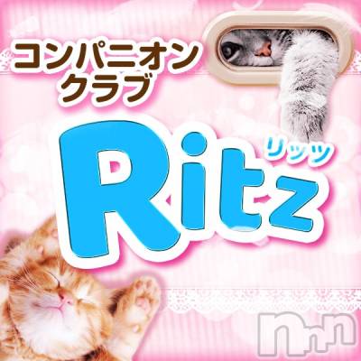 ׻ȯѥ˥󥯥 Ritz(å)Źޥ᡼ܡֺ׻Խ饪饤󥳥ѥ˥Ritzסåġ򵹤ꤤפޤ