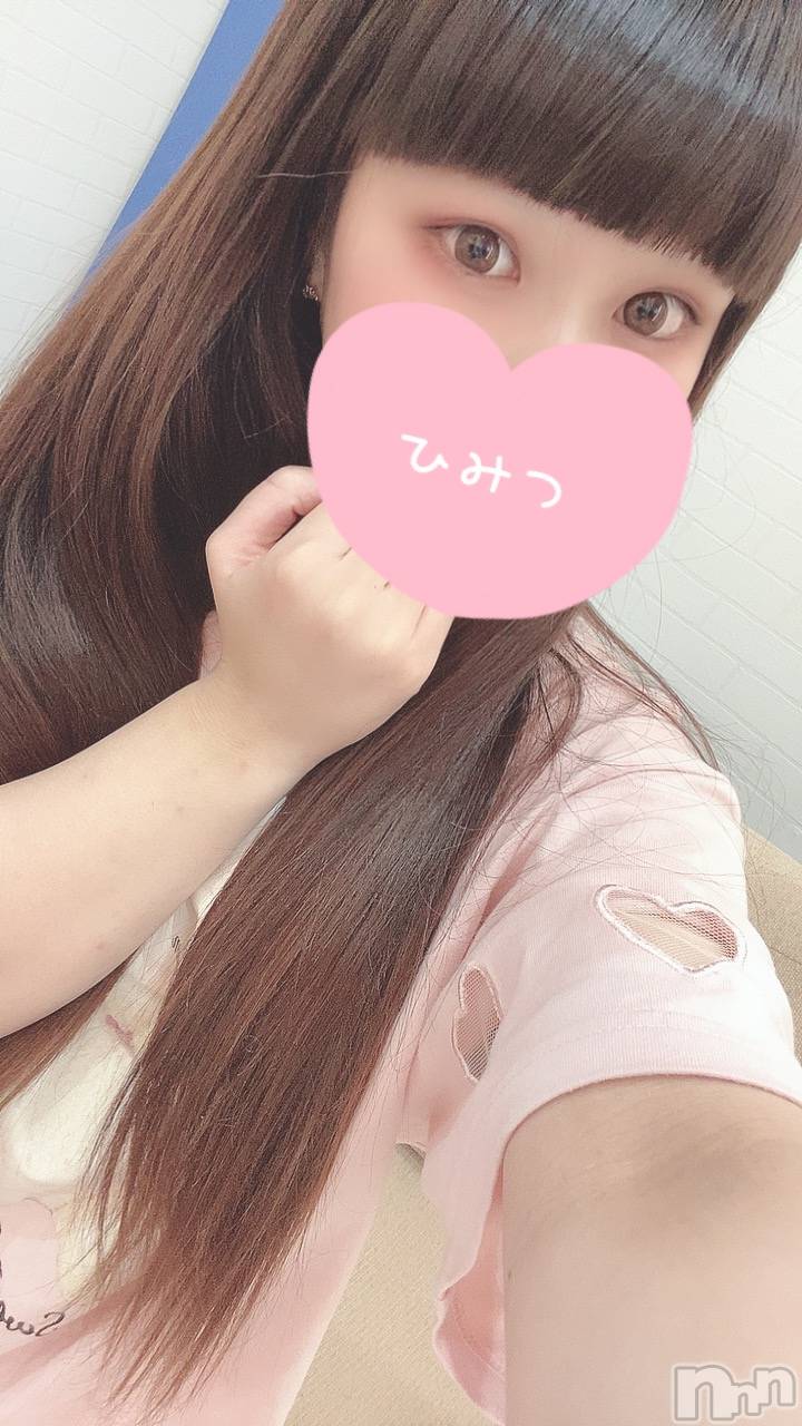 長岡デリヘルROOKIE(ルーキー)体験☆さいみ(20)の2020年7月28日写メブログ「受付終了したよ！」