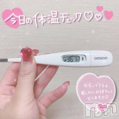 長岡デリヘルROOKIE(ルーキー) 体験☆さいみ(20)の7月30日写メブログ「最終日です🐰」