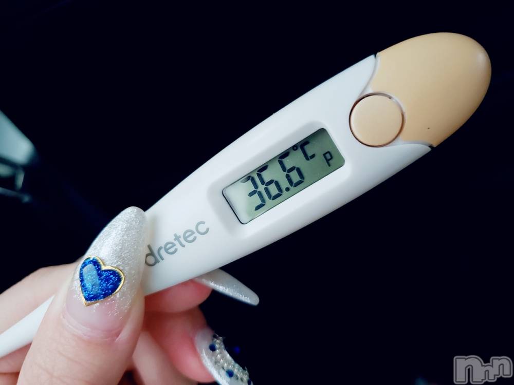 長岡デリヘルROOKIE(ルーキー) 新人☆あの(19)の7月26日写メブログ「♡体温♡」