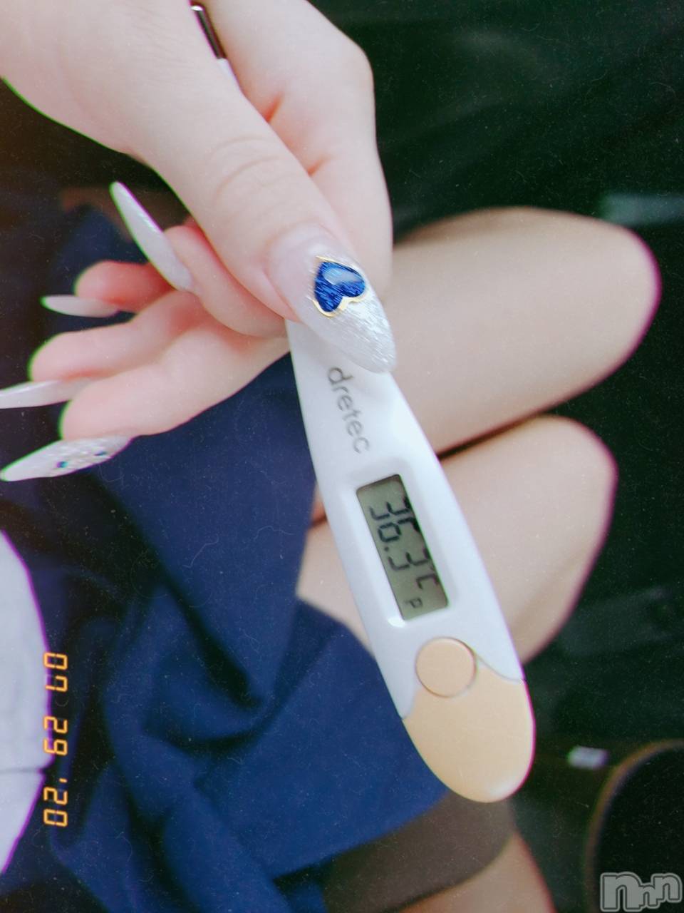 長岡デリヘルROOKIE(ルーキー)新人☆あの(19)の2020年7月29日写メブログ「♡体温♡」