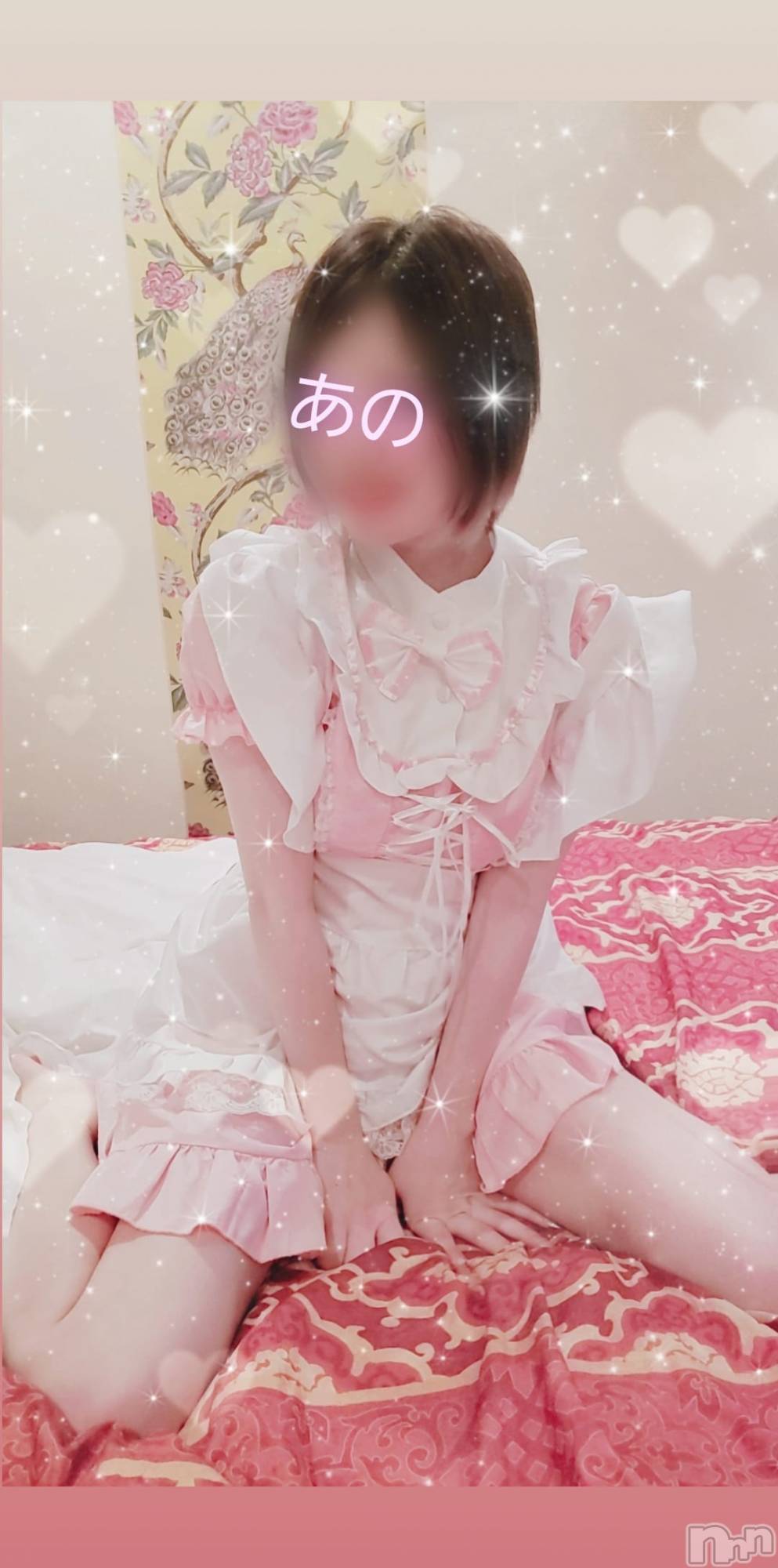 長岡デリヘルROOKIE(ルーキー)新人☆あの(19)の2020年7月31日写メブログ「♡めいど♡」