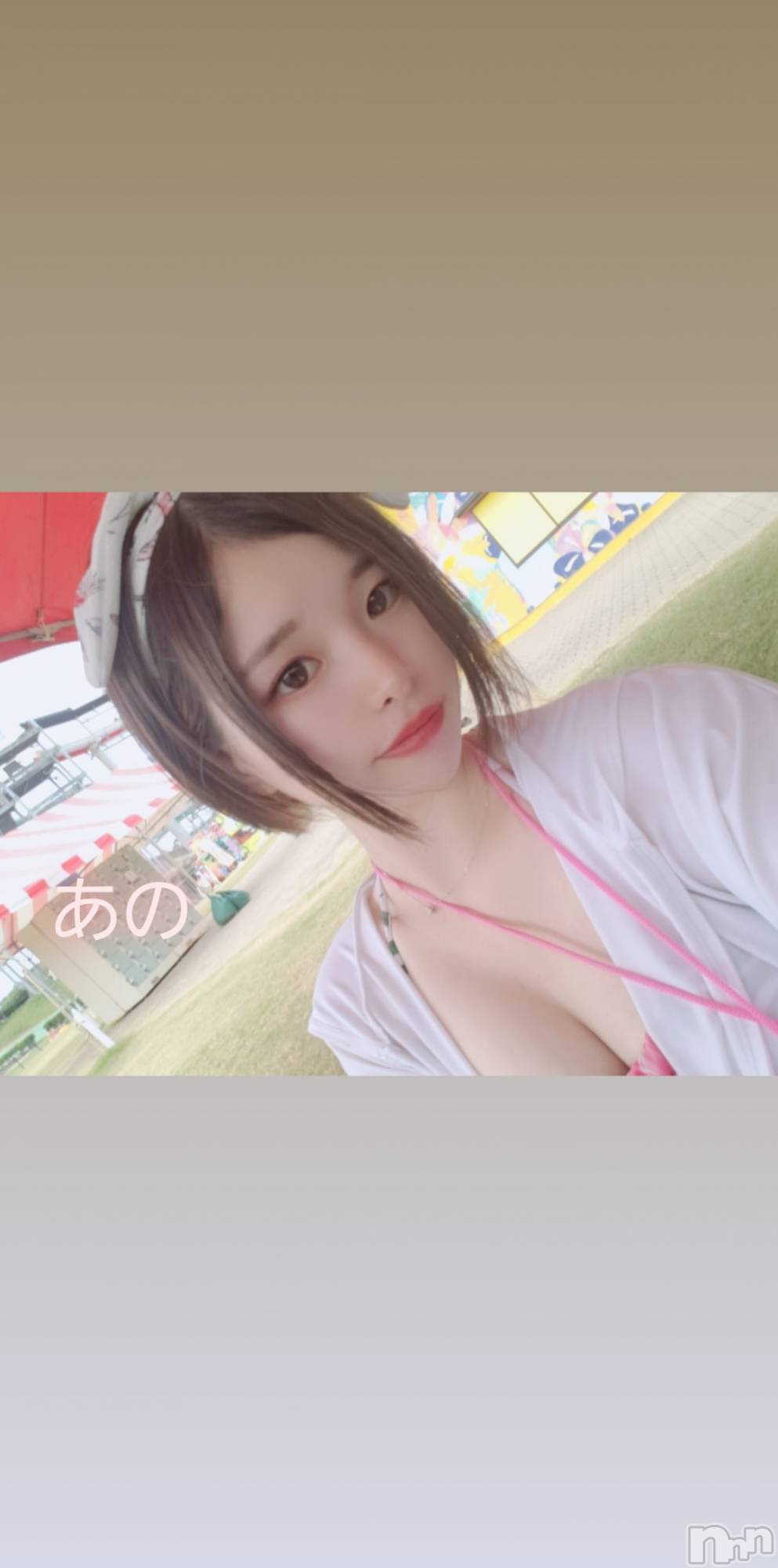 長岡デリヘルROOKIE(ルーキー)新人☆あの(19)の2020年8月31日写メブログ「♡8月ありがとう♡」