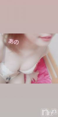 長岡デリヘル ROOKIE(ルーキー) 新人☆あの(19)の7月28日写メブログ「♡おはよんぴ♡」