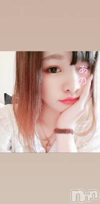 長岡デリヘル ROOKIE(ルーキー) 新人☆あの(19)の7月30日写メブログ「♡おやぴっぴ♡(・ё・)♡」