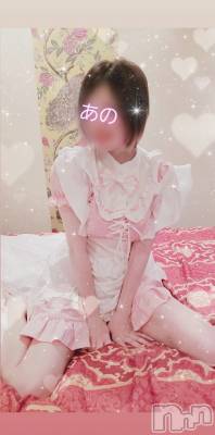 長岡デリヘル ROOKIE(ルーキー) 新人☆あの(19)の7月31日写メブログ「♡めいど♡」