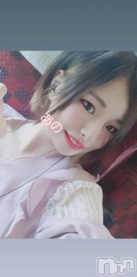 長岡デリヘル ROOKIE(ルーキー) 新人☆あの(19)の8月21日写メブログ「ただいま(o´3`o)ﾉ♡」