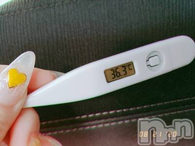 長岡デリヘル ROOKIE(ルーキー) 新人☆あの(19)の8月21日写メブログ「♡体温♡」