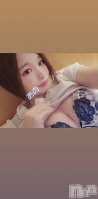 長岡デリヘル ROOKIE(ルーキー) 新人☆あの(19)の8月24日写メブログ「♡おはよ♡」