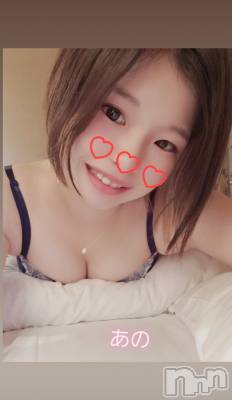 長岡デリヘル ROOKIE(ルーキー) 新人☆あの(19)の8月25日写メブログ「♡いたりあん♡」