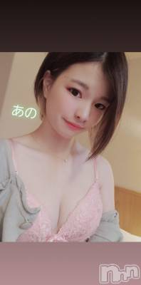 長岡デリヘル ROOKIE(ルーキー) 新人☆あの(19)の8月26日写メブログ「♡おやすみ♡」