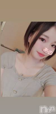 長岡デリヘル ROOKIE(ルーキー) 新人☆あの(19)の8月27日写メブログ「♡おやすみ前に♡」