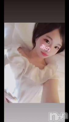 長岡デリヘル ROOKIE(ルーキー) 新人☆あの(19)の8月23日動画「動画♡」