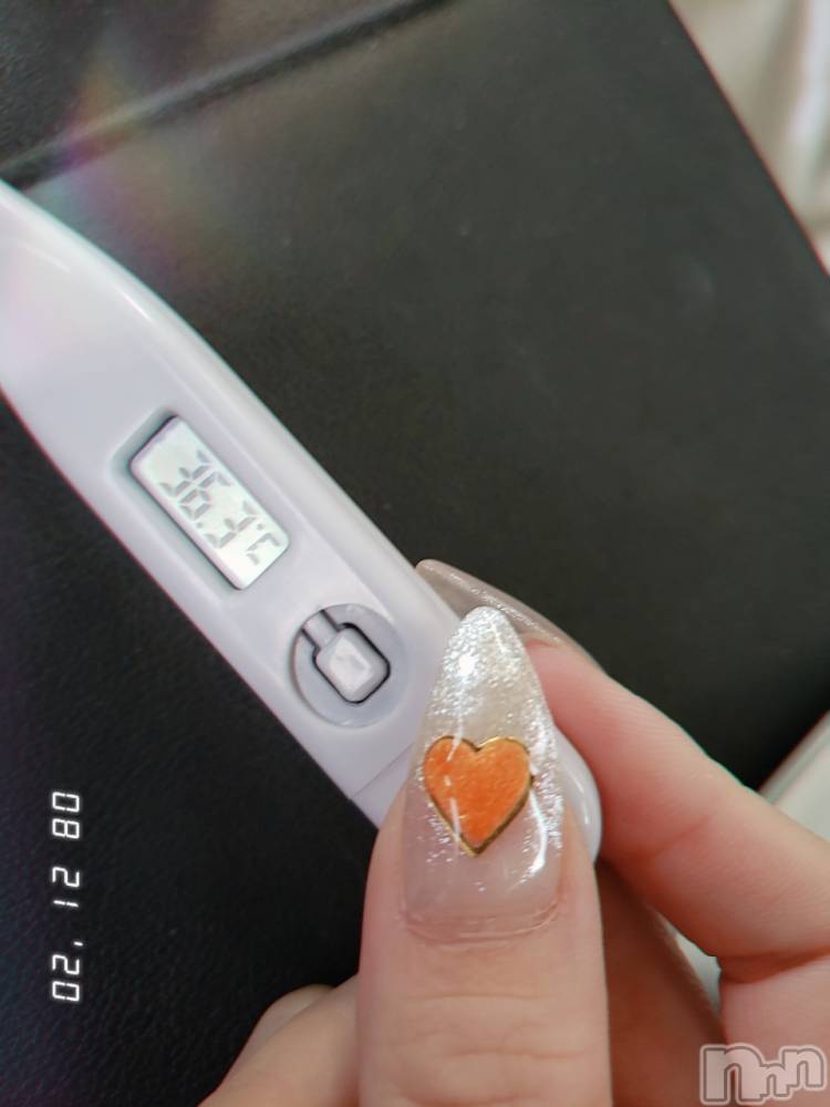 長岡デリヘル純・無垢(ジュンムク) 体験☆はな(19)の8月21日写メブログ「♡げんきです♡」