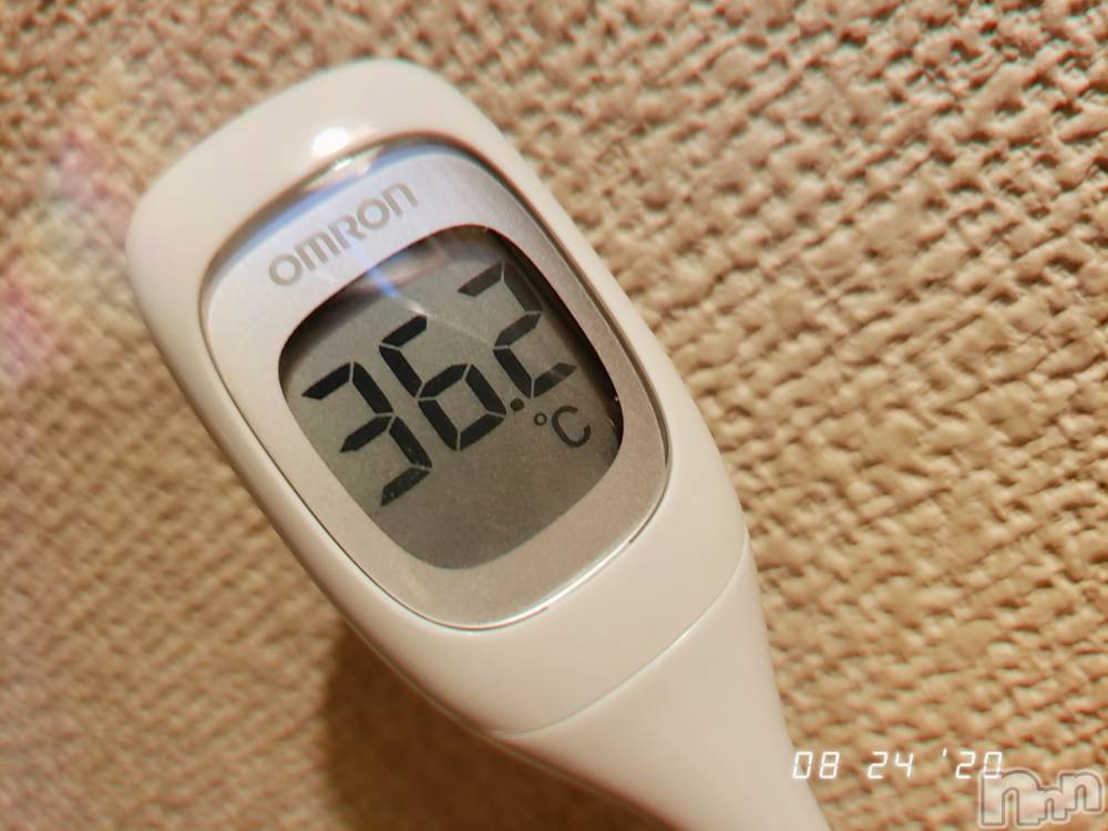 長岡デリヘル純・無垢(ジュンムク) 体験☆はな(19)の8月24日写メブログ「♡体温♡」