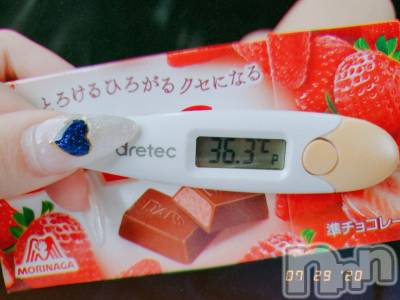 長岡デリヘル 純・無垢(ジュンムク) 体験☆はな(19)の7月29日写メブログ「♡体温♡」