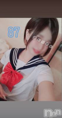 長岡デリヘル 純・無垢(ジュンムク) 体験☆はな(19)の8月23日写メブログ「♡しゅっきん♡」