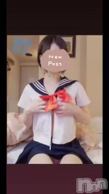 長岡デリヘル 純・無垢(ジュンムク) 体験☆はな(19)の8月25日動画「♡なまきがえ♡」