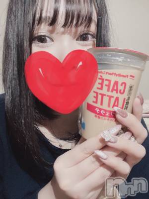 松本発デリヘル Revolution(レボリューション) まみ☆美乳Gカップ(20)の1月19日写メブログ「差し入れで生きてる😇」