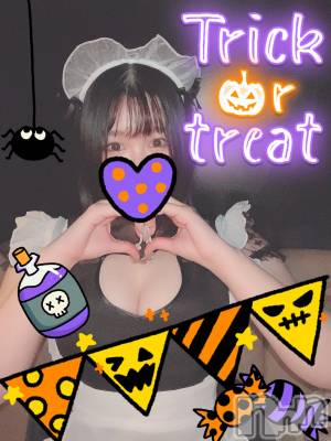 松本発デリヘル Revolution(レボリューション) まみ☆美乳Gカップ(20)の11月21日写メブログ「遅くなってしまったー！！！」