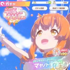 長岡デリヘル純・無垢(ジュンムク) なな☆(20)の6月5日写メブログ「最近は！！」