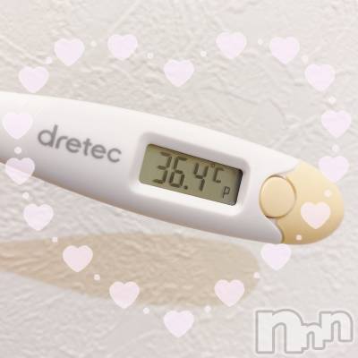 長岡デリヘル 純・無垢(ジュンムク) なな☆(20)の9月3日写メブログ「出勤します🌻」