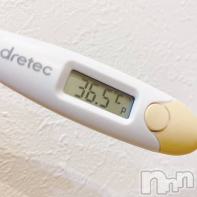 長岡デリヘル 純・無垢(ジュンムク) なな☆(20)の9月7日写メブログ「出勤します❁」