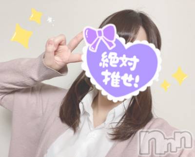 長岡デリヘル 純・無垢(ジュンムク) なな☆(20)の12月3日写メブログ「🎀たまには。。。？🎀」