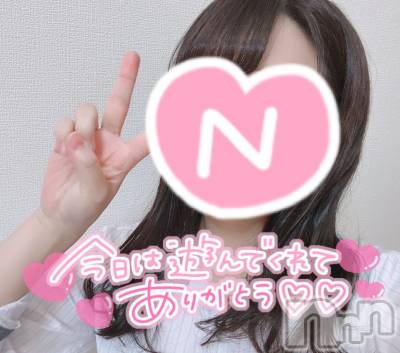 長岡デリヘル 純・無垢(ジュンムク) なな☆(20)の12月8日写メブログ「ありがとう🌈」