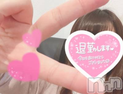 長岡デリヘル 純・無垢(ジュンムク) なな☆(20)の12月10日写メブログ「うれしいね🌟」