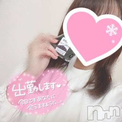 長岡デリヘル 純・無垢(ジュンムク) なな☆(20)の12月21日写メブログ「もぐもぐ」