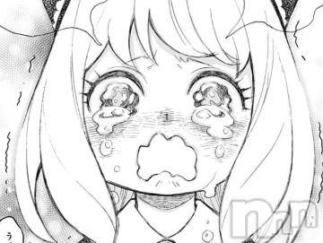 長岡デリヘル 純・無垢(ジュンムク) なな☆(20)の6月16日写メブログ「ごめんなさい?」