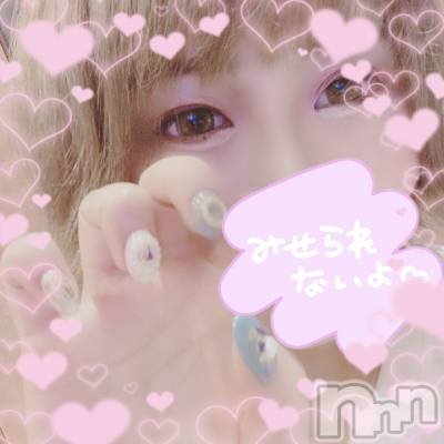 長岡デリヘル 純・無垢(ジュンムク) 体験☆こよみ(18)の7月30日写メブログ「初めまして！」