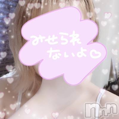 長岡デリヘル 純・無垢(ジュンムク) 体験☆こよみ(18)の8月1日写メブログ「おはようございます！」