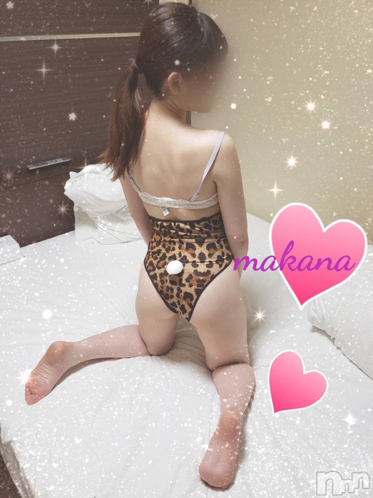 長岡デリヘル【美女の手】地域密着!!地元新潟美女と会えるお店(ビジョノテ) まかな(24)の9月8日写メブログ「たくさんロングでありがと♡」