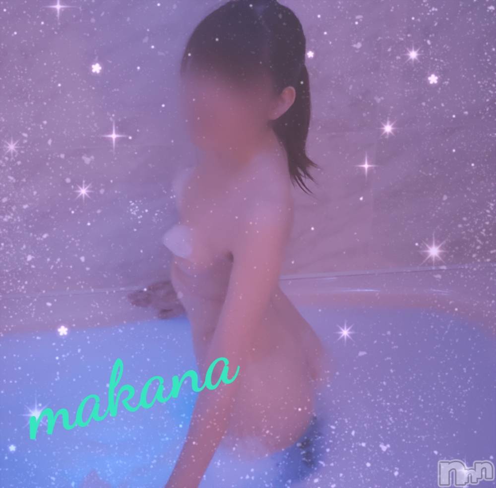 長岡デリヘル【美女の手】地域密着!!地元新潟美女と会えるお店(ビジョノテ) まかな(24)の10月14日写メブログ「手に入れずにいられなかったよね🥺」