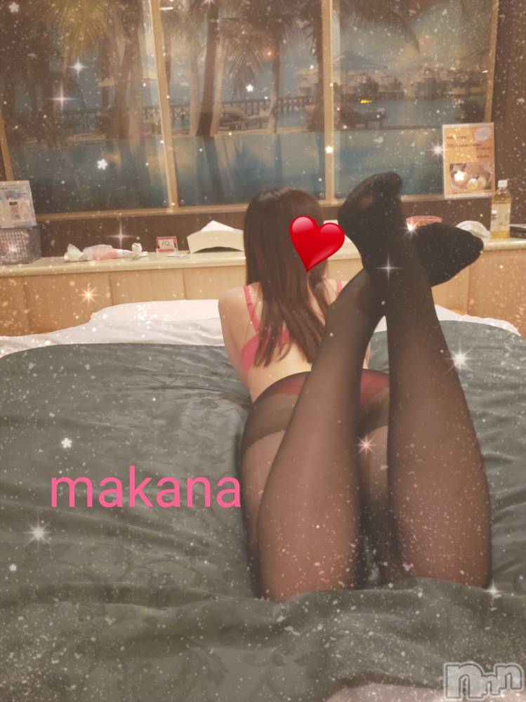 長岡デリヘル【美女の手】地域密着!!地元新潟美女と会えるお店(ビジョノテ) まかな(24)の2月19日写メブログ「ねえ、忘れてない？？」