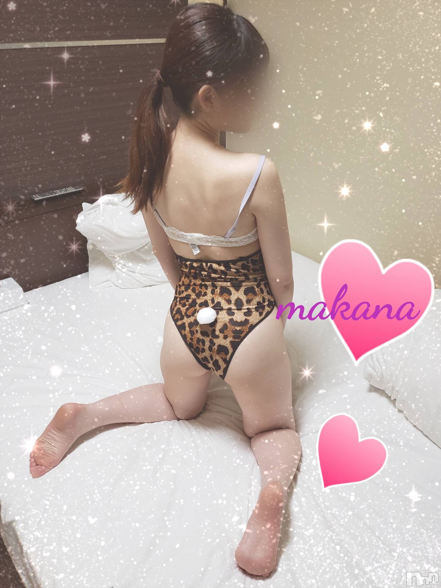 長岡デリヘル【美女の手】地域密着!!地元新潟美女と会えるお店(ビジョノテ)まかな(24)の2020年9月8日写メブログ「たくさんロングでありがと♡」