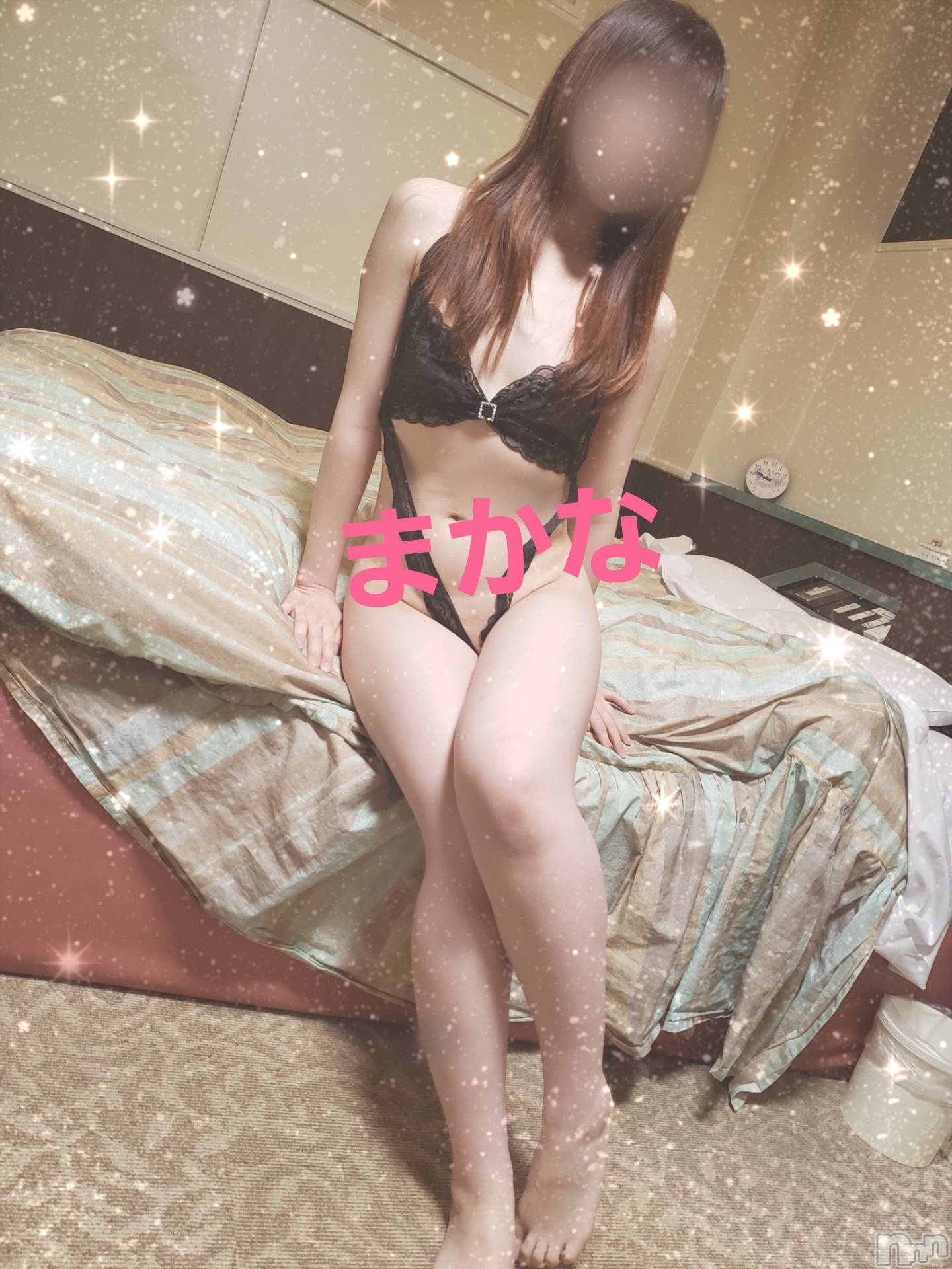 長岡デリヘル【美女の手】地域密着!!地元新潟美女と会えるお店(ビジョノテ)まかな(24)の2021年1月18日写メブログ「気づいてくれて嬉しいね😎」