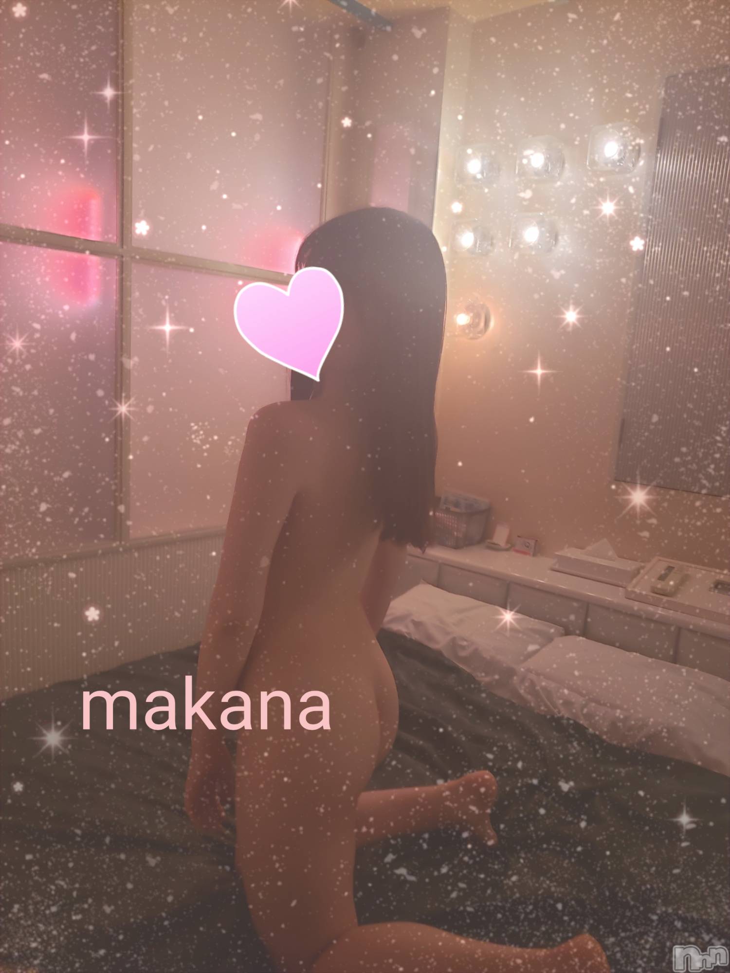 長岡デリヘル【美女の手】地域密着!!地元新潟美女と会えるお店(ビジョノテ)まかな(24)の2021年2月2日写メブログ「やっぱ似てるのね」