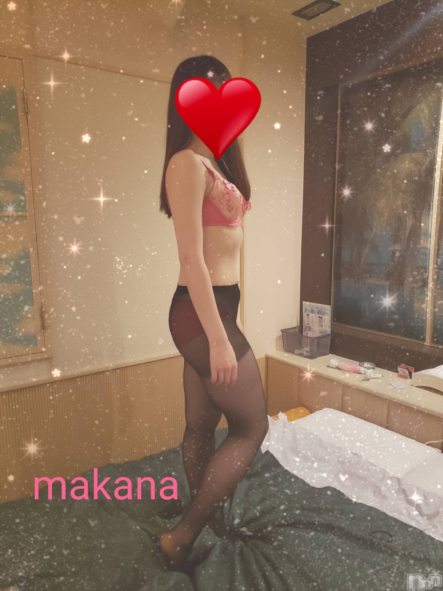 長岡デリヘル【美女の手】地域密着!!地元新潟美女と会えるお店(ビジョノテ)まかな(24)の2021年2月13日写メブログ「あれがいいんだよ💓」