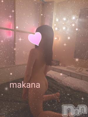 長岡デリヘル 【美女の手】地域密着!!地元新潟美女と会えるお店(ビジョノテ) まかな(24)の2月2日写メブログ「やっぱ似てるのね」