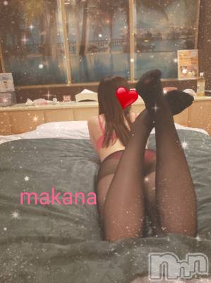 長岡デリヘル 【美女の手】地域密着!!地元新潟美女と会えるお店(ビジョノテ) まかな(24)の2月19日写メブログ「ねえ、忘れてない？？」