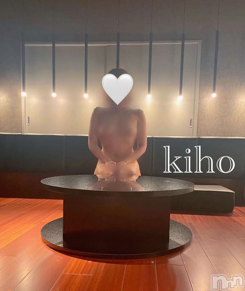 長岡デリヘルフェイム長岡店　地元の子と会える！地域密着専門店(フェイムナガオカテン) きほ◆ドM変態(24)の9月25日写メブログ「食事中にパンツ見せるな！」