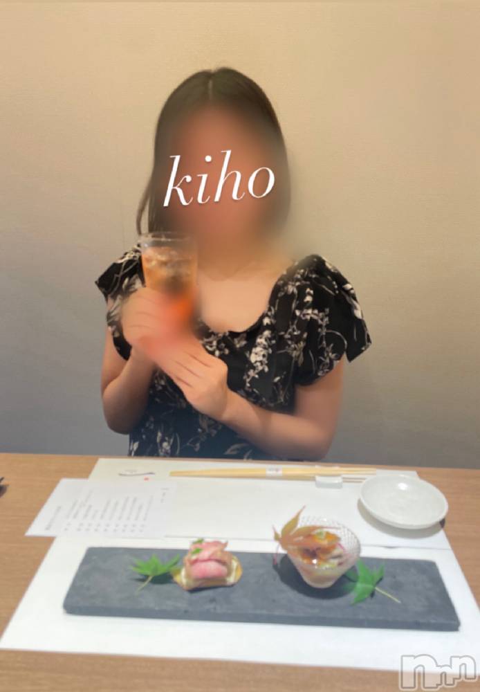 長岡デリヘルフェイム長岡店　地元の子と会える！地域密着専門店(フェイムナガオカテン) きほ★ドハマり注意！(26)の9月21日写メブログ「幸せいっぱい♡」