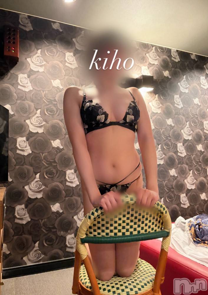 長岡デリヘルフェイム長岡店　地元の子と会える！地域密着専門店(フェイムナガオカテン) きほ★ドハマり注意！(26)の11月9日写メブログ「相変わらずメロメロ🩷」