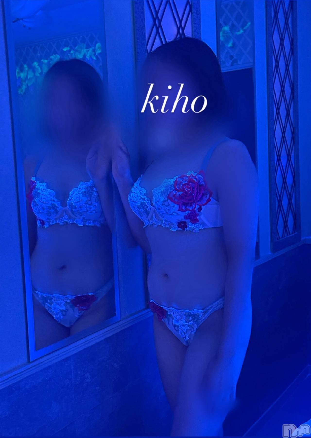 長岡デリヘルフェイム長岡店　地元の子と会える！地域密着専門店(フェイムナガオカテン)きほ★ドハマり注意！(26)の2025年9月11日写メブログ「安心してください♡」