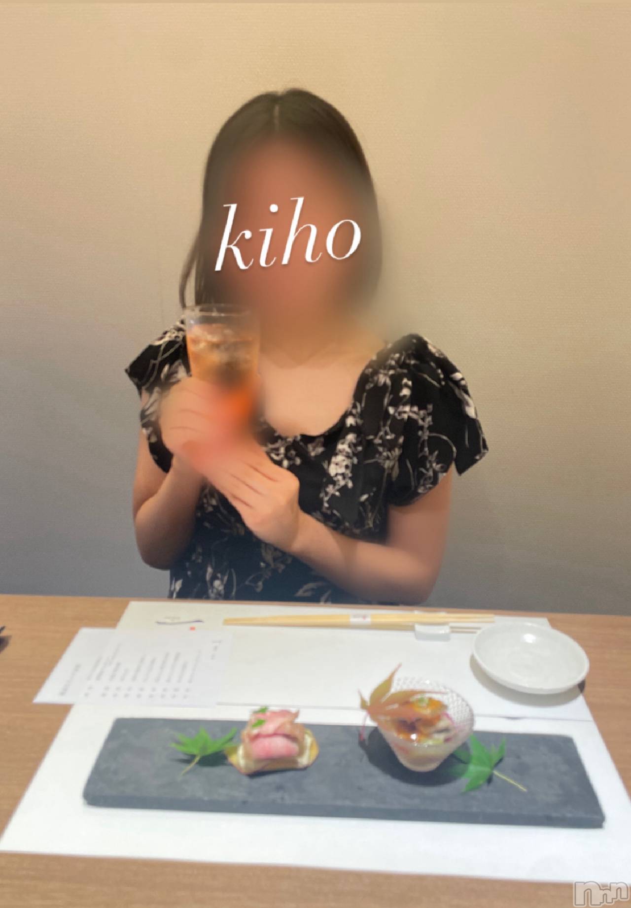 長岡デリヘルフェイム長岡店　地元の子と会える！地域密着専門店(フェイムナガオカテン)きほ★ドハマり注意！(26)の2025年9月21日写メブログ「幸せいっぱい♡」