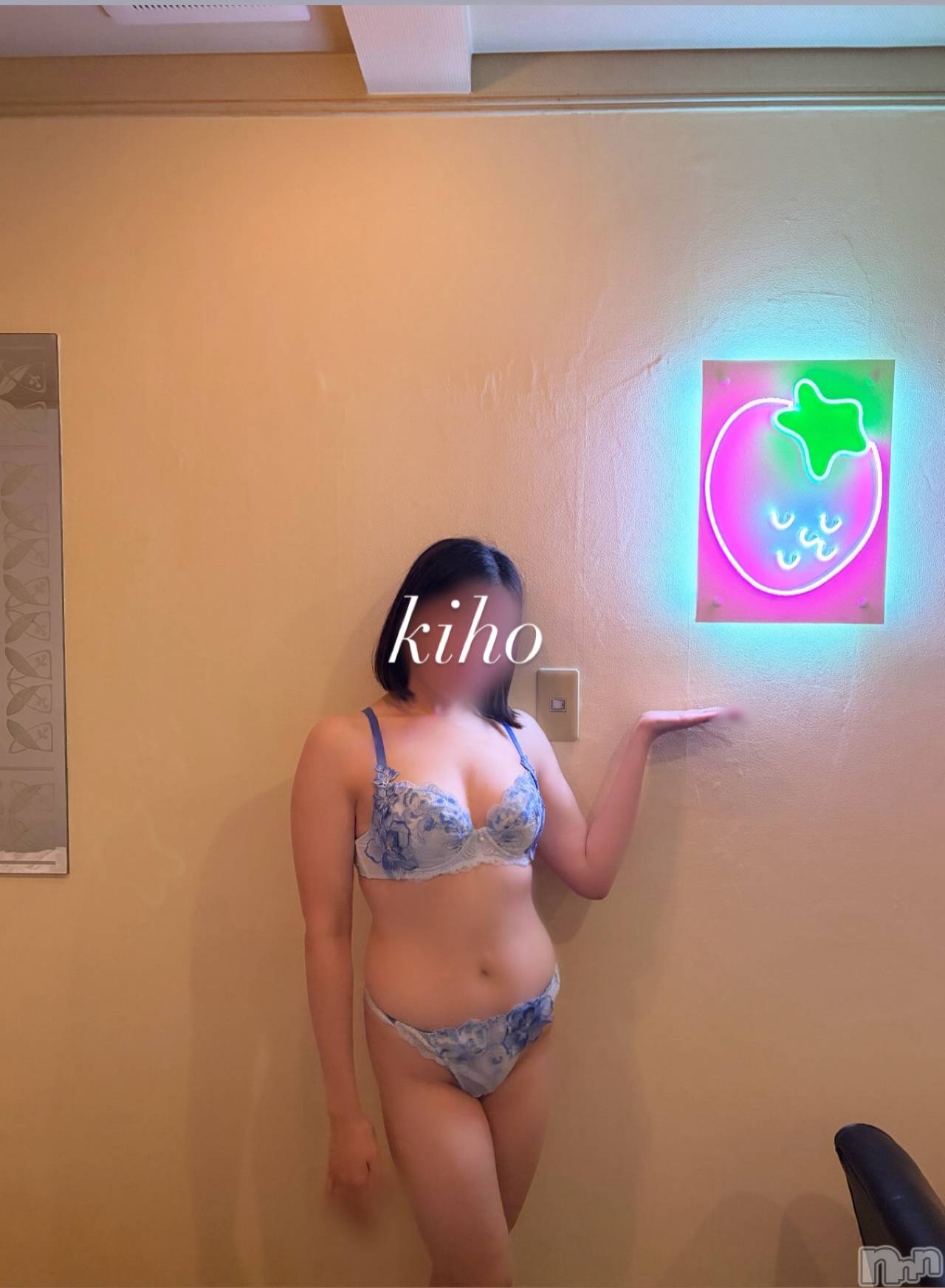 長岡デリヘルフェイム長岡店　地元の子と会える！地域密着専門店(フェイムナガオカテン)きほ★ドハマり注意！(26)の2025年10月24日写メブログ「ときめいちゃった👀💘」